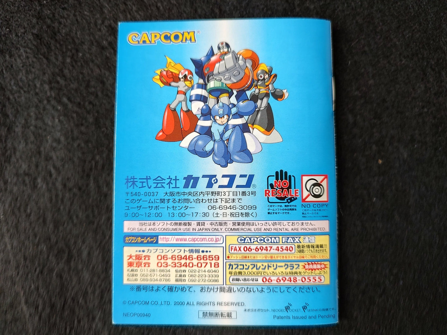 Rockman (MEGAMAN) Battle and Fighters NEOGEO Pocket NGP Cart,Manual,Boxed-f0525-