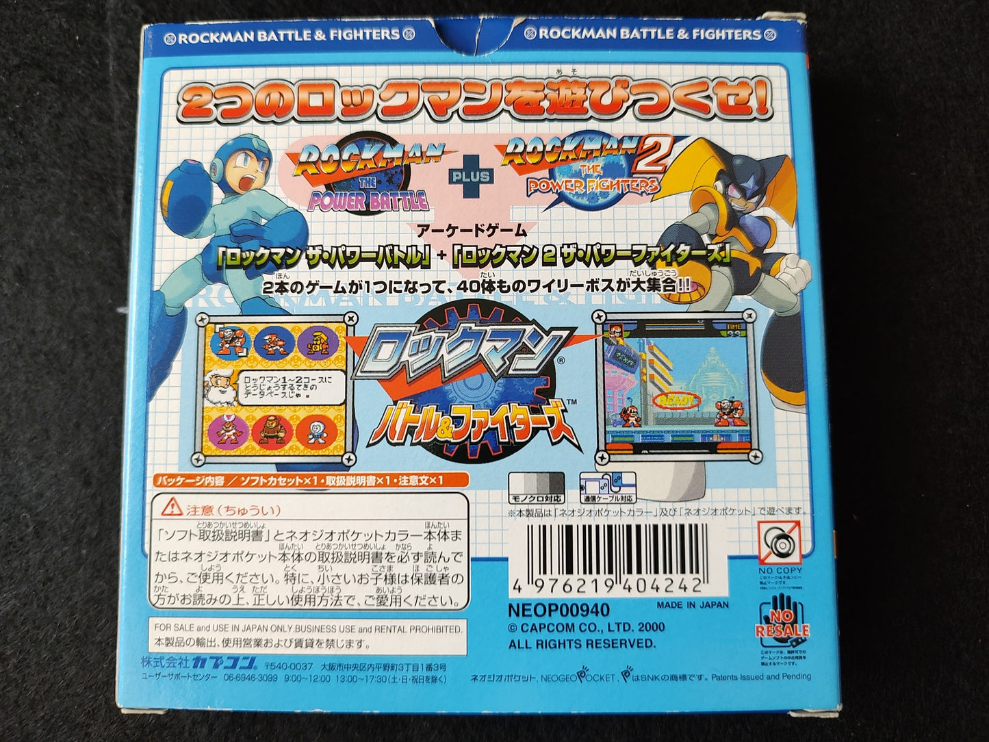 Rockman (MEGAMAN) Battle and Fighters NEOGEO Pocket NGP Cart,Manual,Boxed-f0525-