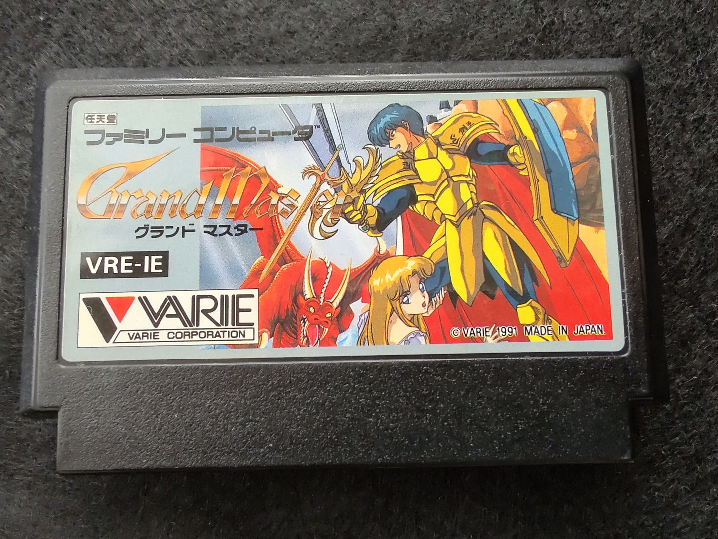 Grand Master Famicom NES Cartridge only, working-f0526-