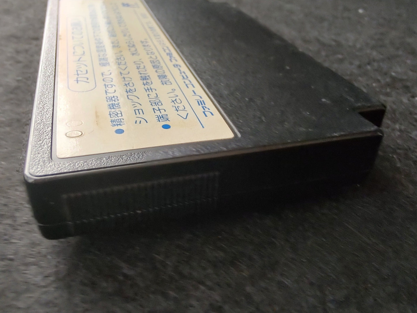 Grand Master Famicom NES Cartridge only, working-f0526-
