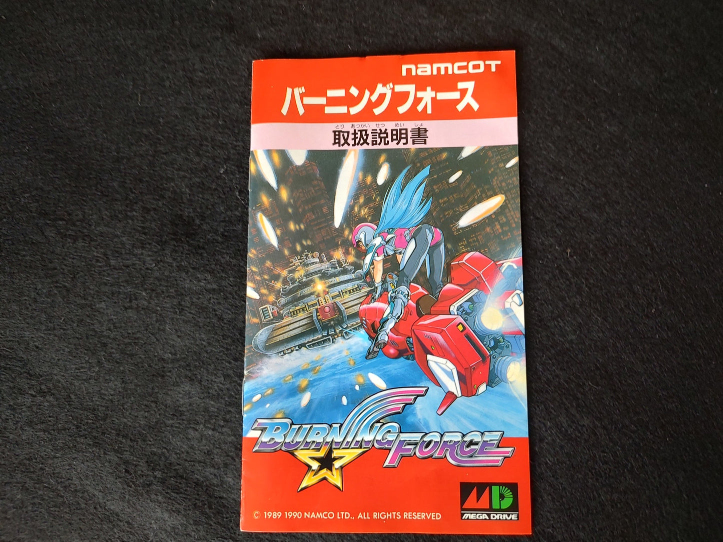 BURNING FORCE SEGA MEGA DRIVE Genesis Cartridge, Boxed set, Working-f0528-