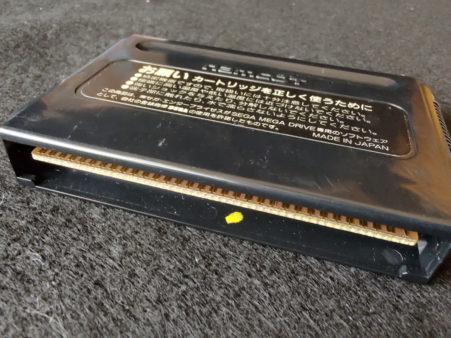BURNING FORCE SEGA MEGA DRIVE Genesis Cartridge, Boxed set, Working-f0528-