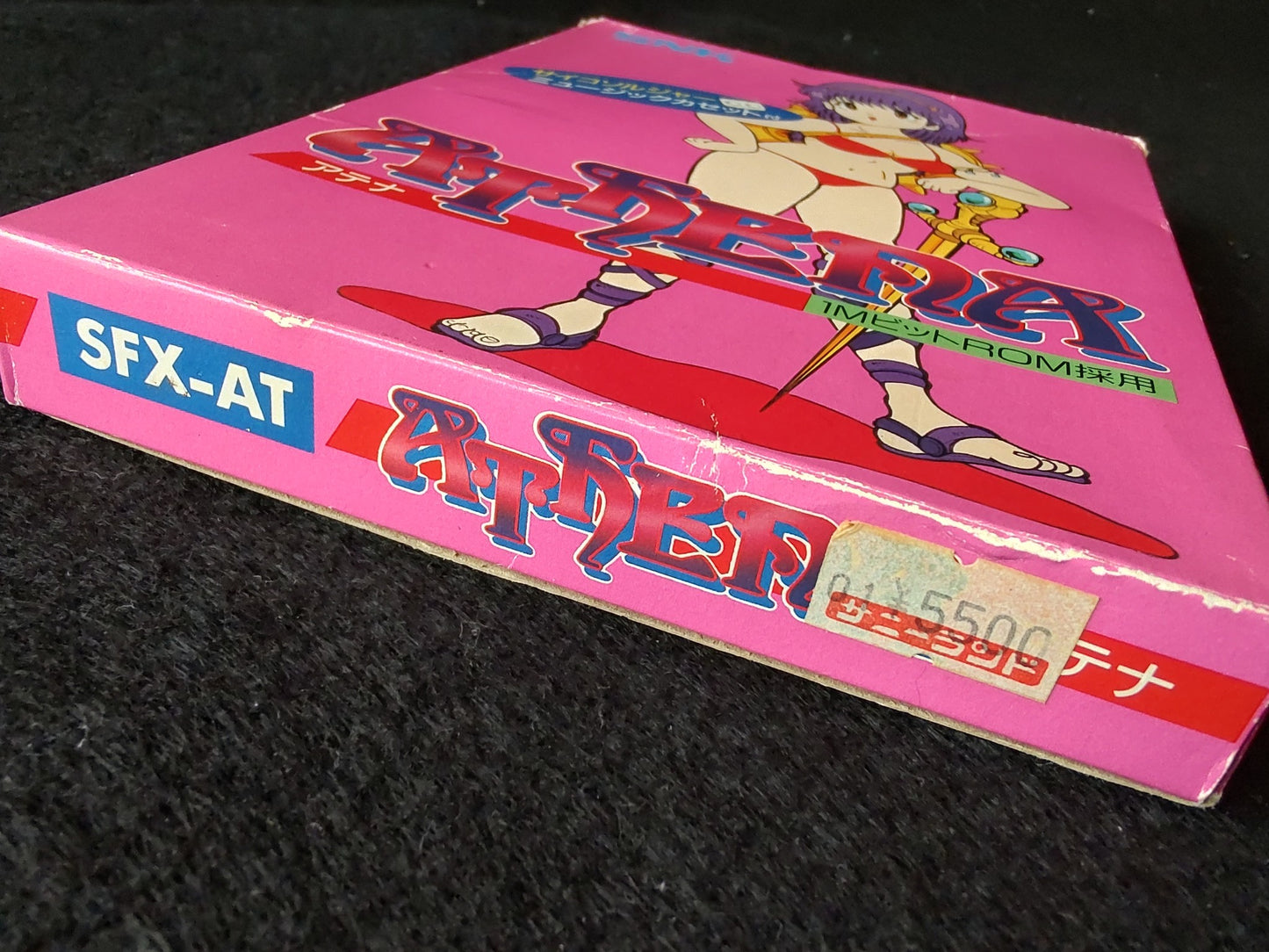 Athena with Pycho soldier Music cassette tape set Famicom, FC, SNK, tested-f0528