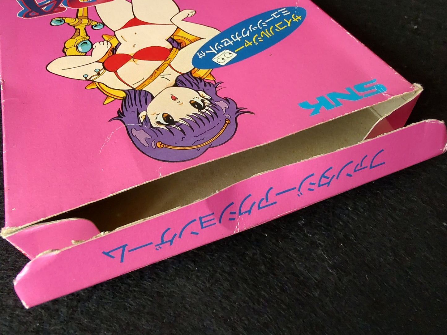 Athena with Pycho soldier Music cassette tape set Famicom, FC, SNK, tested-f0528