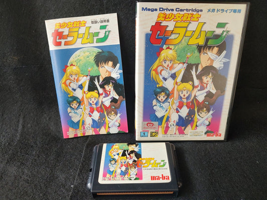 Bishoujo senshi Sailor Moon SEGA MEGA DRIVE Genesis Cartridge, Boxed set-f0528-