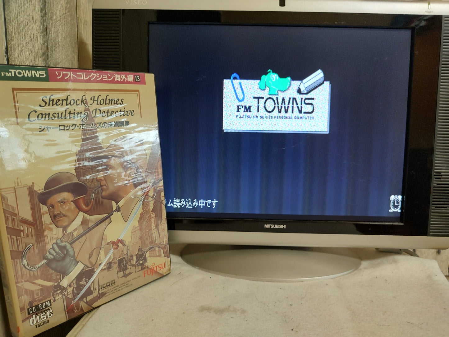 Sherlock Holmes Consulting Detective FM TOWNS Marty Game w/Manual, Box set-f1006