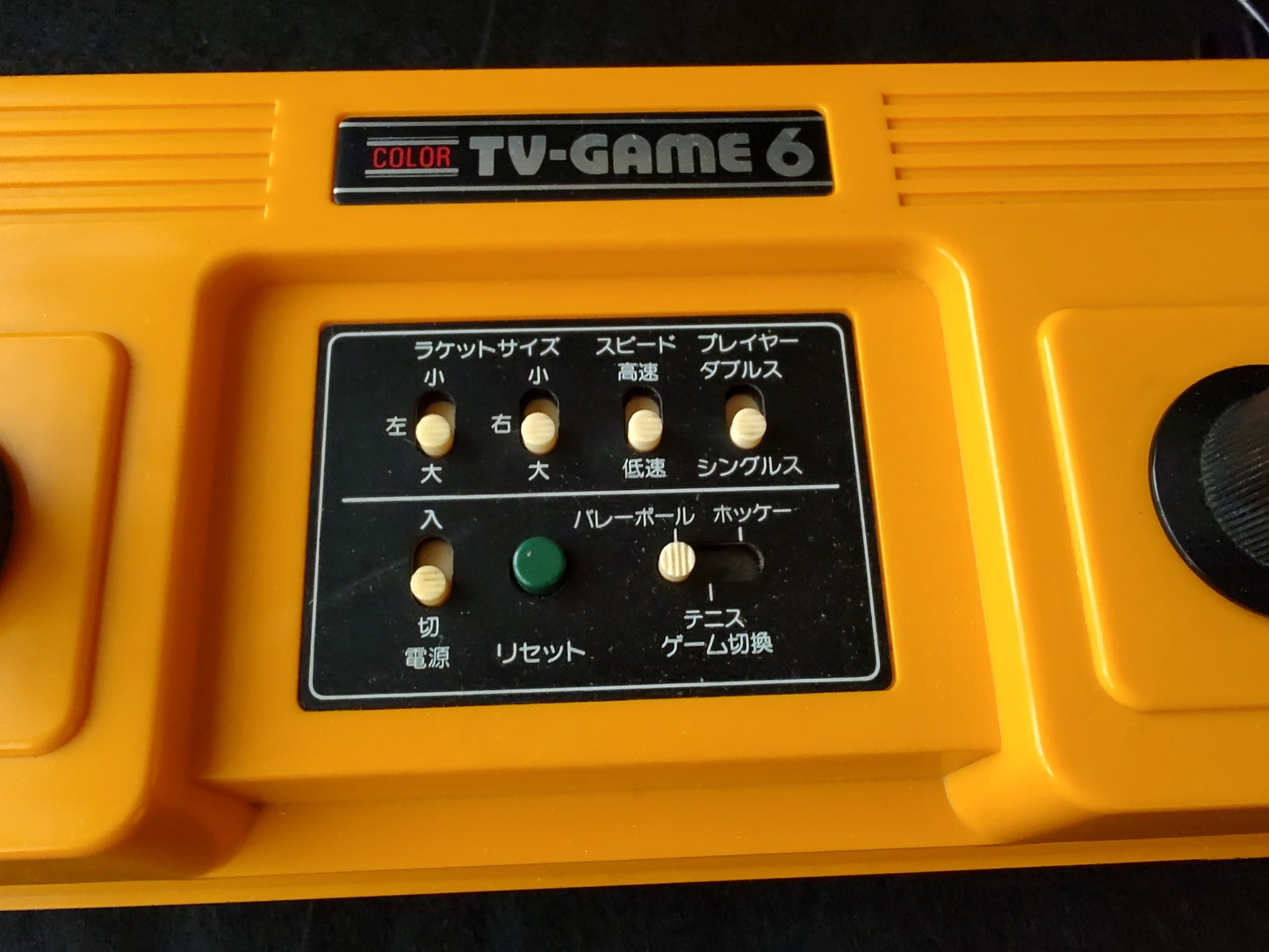 Nintendo TV GAME 6 (CTG-6V) Console,RF switch,Manual,Boxed set Tested-f0529-