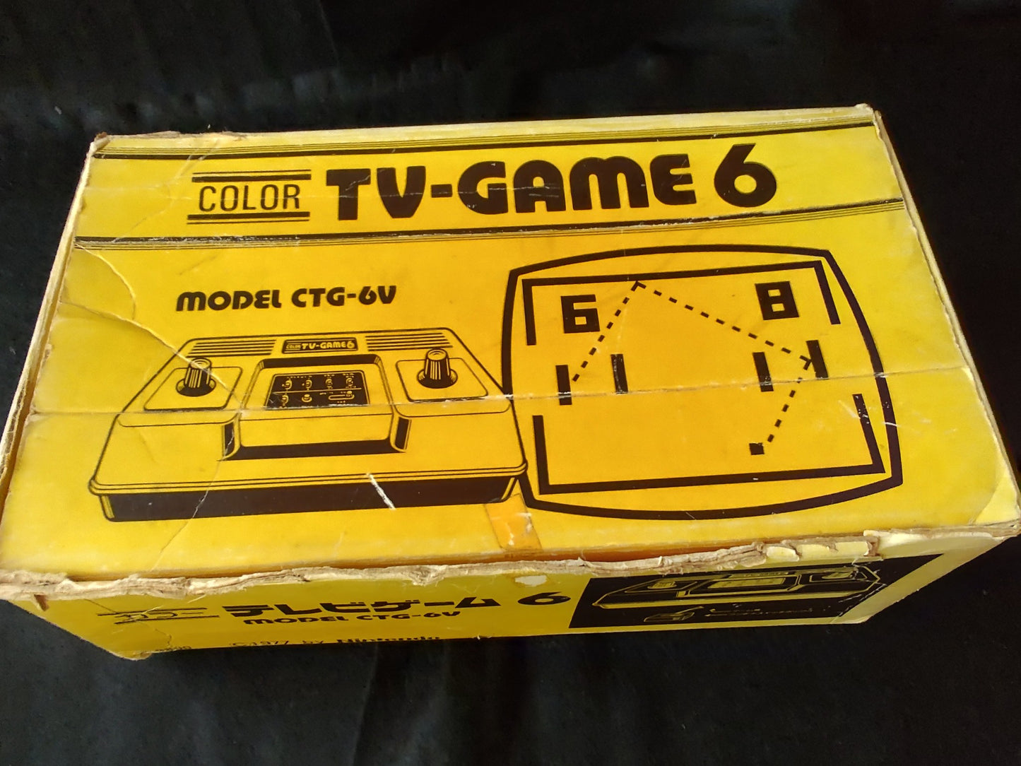Nintendo TV GAME 6 (CTG-6V) Console,RF switch,Manual,Boxed set Tested-f0529-