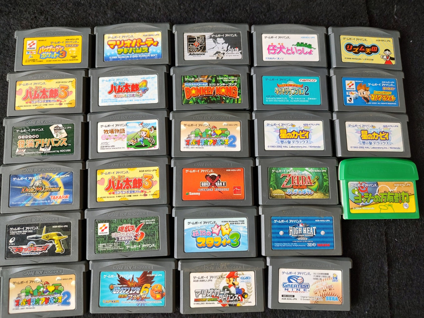 Wholesale lots of 28 Nintendo Gameboy Advance game cartridge set-f0530- - Hakushin Retro Game shop