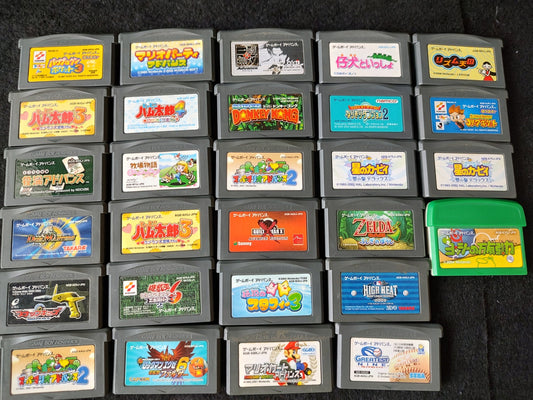Wholesale lots of 28 Nintendo Gameboy Advance game cartridge set-f0530- - Hakushin Retro Game shop