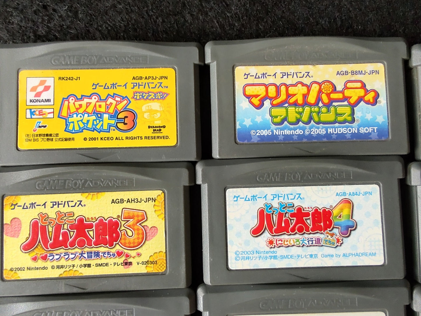 Wholesale lots of 28 Nintendo Gameboy Advance game cartridge set-f0530- - Hakushin Retro Game shop