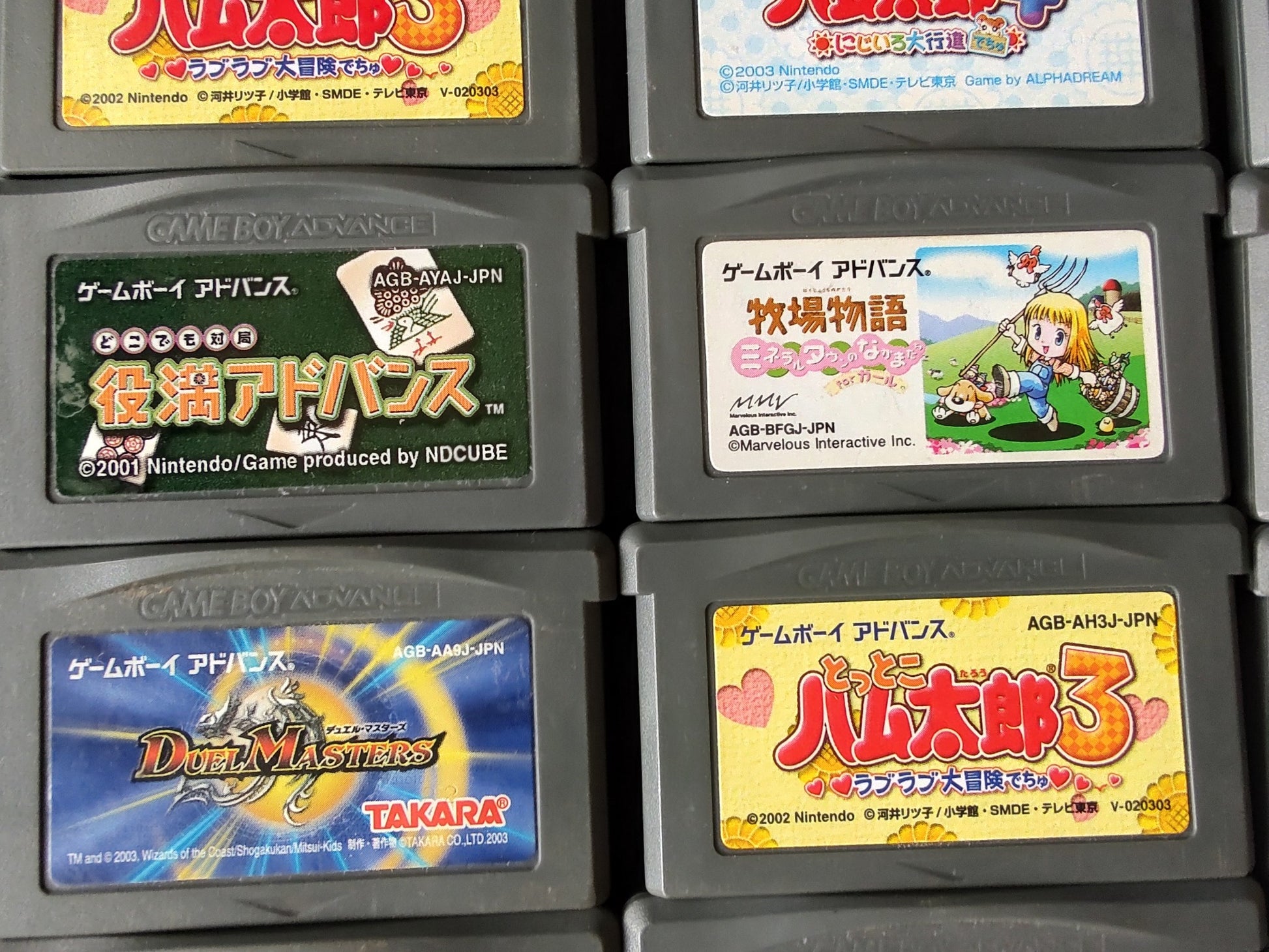 Wholesale lots of 28 Nintendo Gameboy Advance game cartridge set-f0530- - Hakushin Retro Game shop