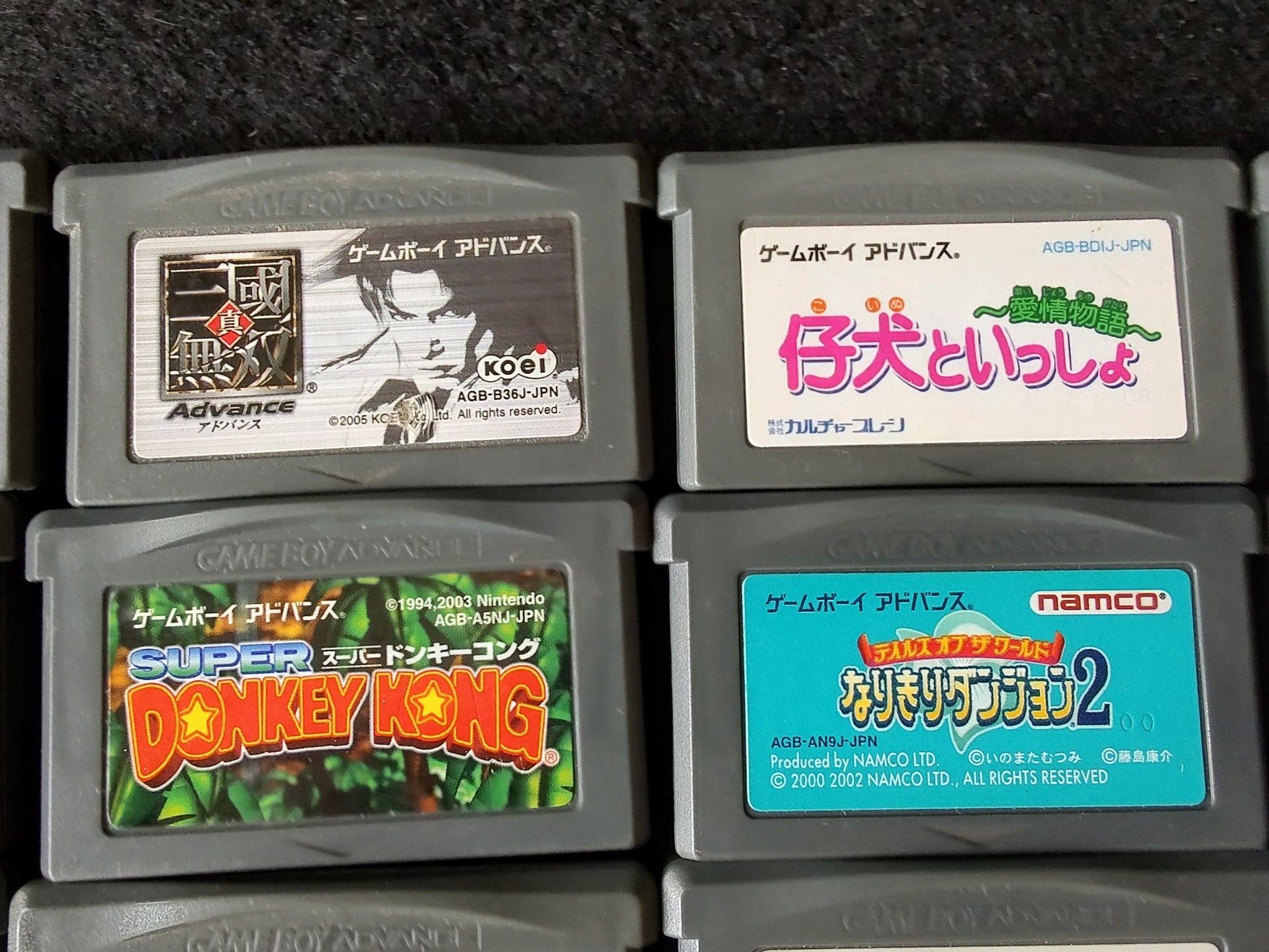 Wholesale lots of 28 Nintendo Gameboy Advance game cartridge set-f0530- - Hakushin Retro Game shop