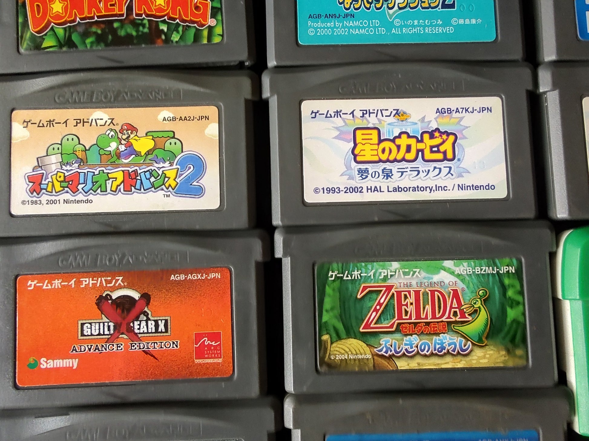Wholesale lots of 28 Nintendo Gameboy Advance game cartridge set-f0530- - Hakushin Retro Game shop