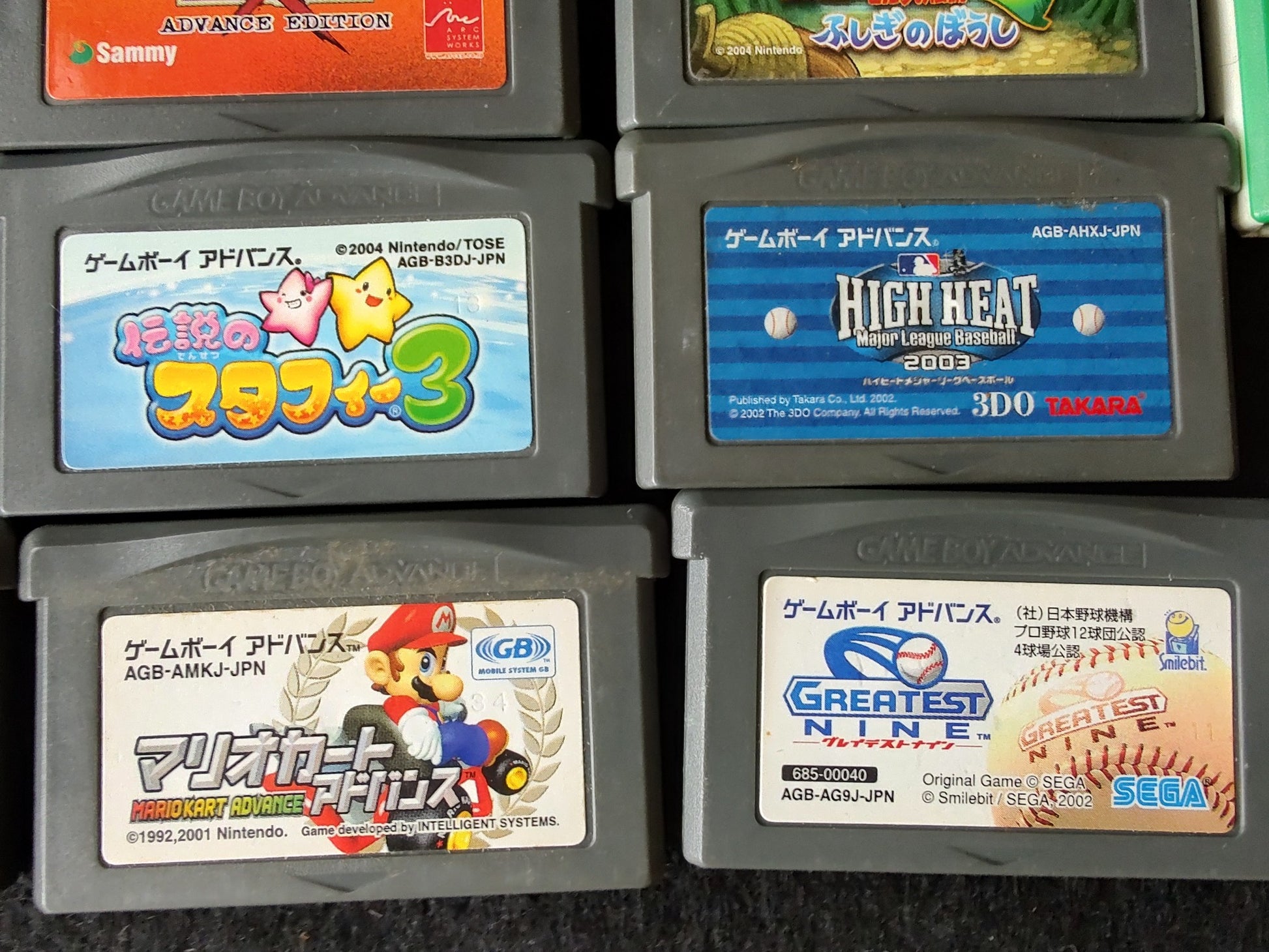 Wholesale lots of 28 Nintendo Gameboy Advance game cartridge set-f0530- - Hakushin Retro Game shop