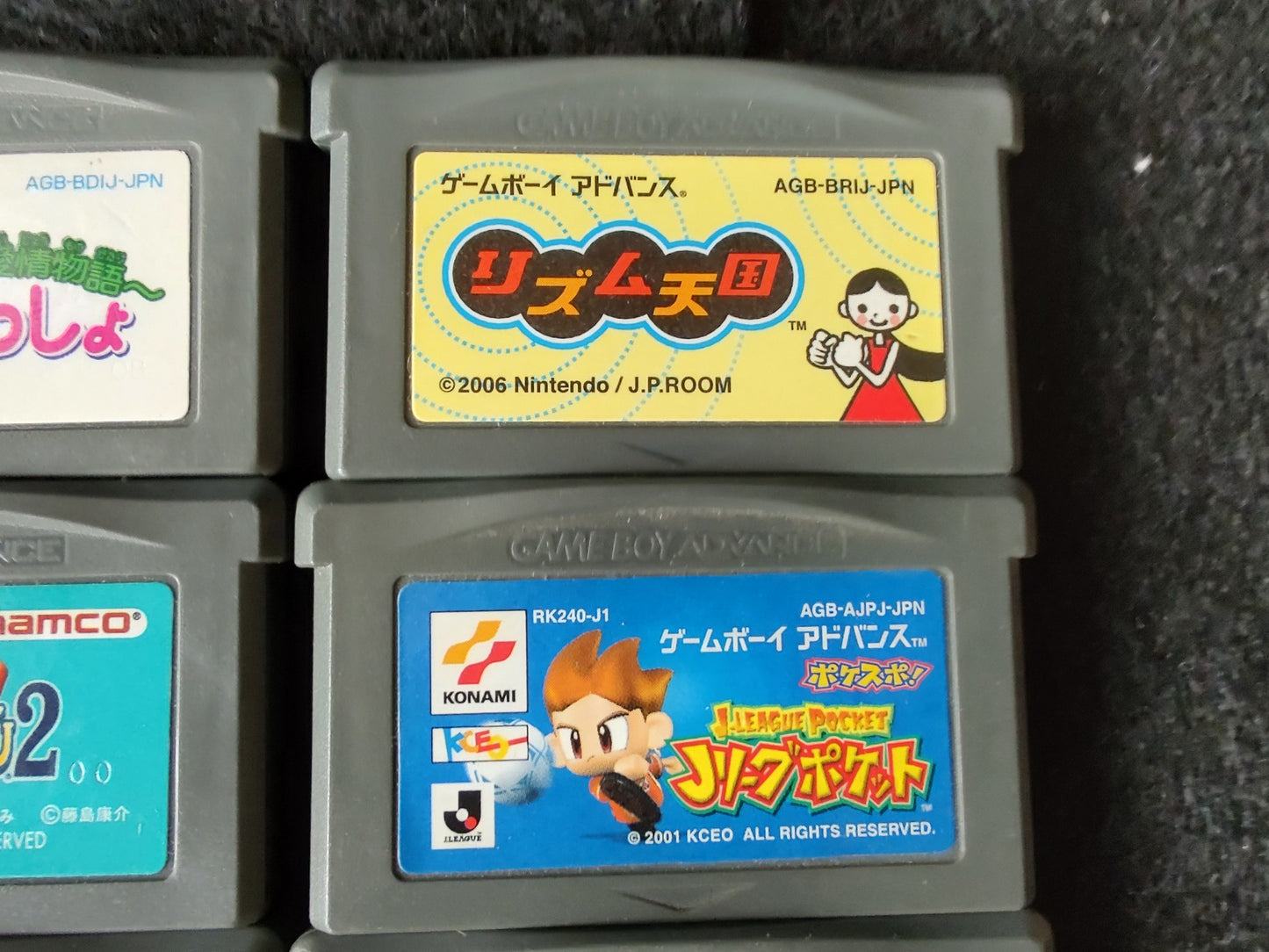 Wholesale lots of 28 Nintendo Gameboy Advance game cartridge set-f0530- - Hakushin Retro Game shop