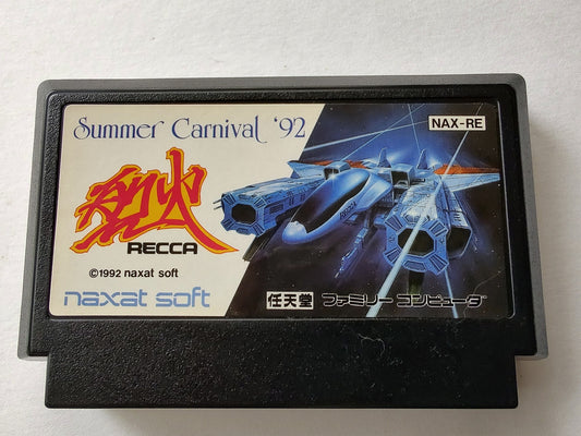 Summer Carnibal '92 RECCA 1992 naxat soft Famicom, NES, Game, working-f0530-