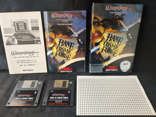 PC-9801 Wizardry 6 Game Floppy disks, W/manual, Box set, Not tested-f0601-