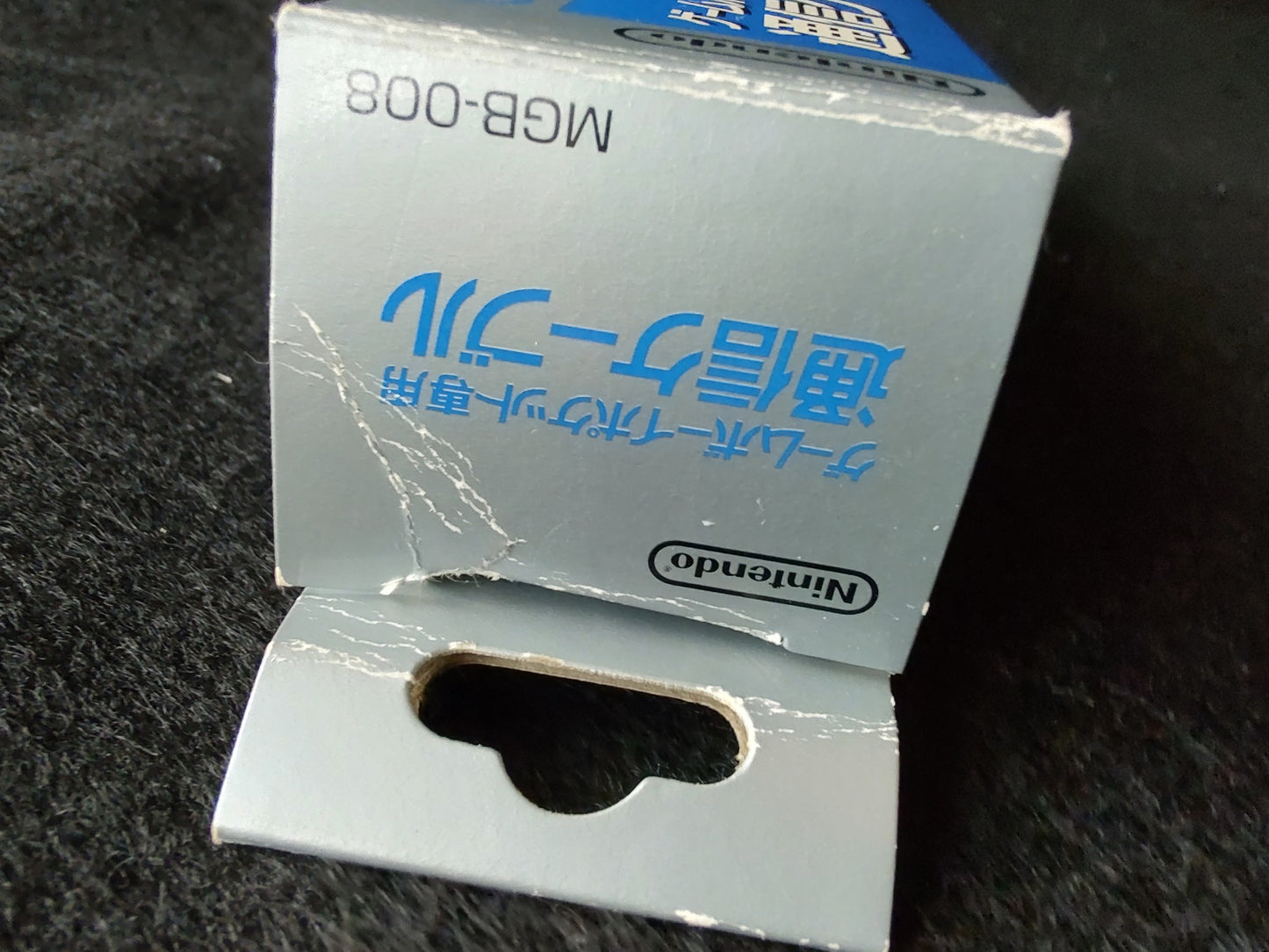 Nintendo official Gameboy Pocket Link Cable MGB-008 w/Box set-f0602-
