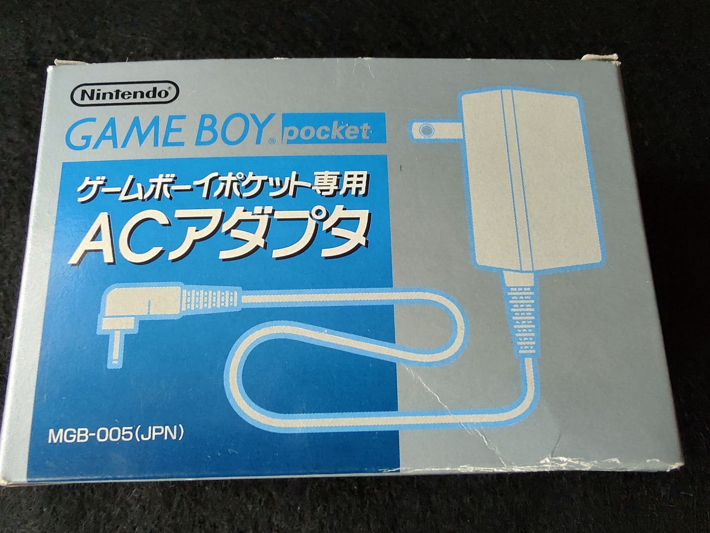 Nintendo official Gameboy Pocket AC Adapter MGB-005 w/Manual, Box set-f0602-