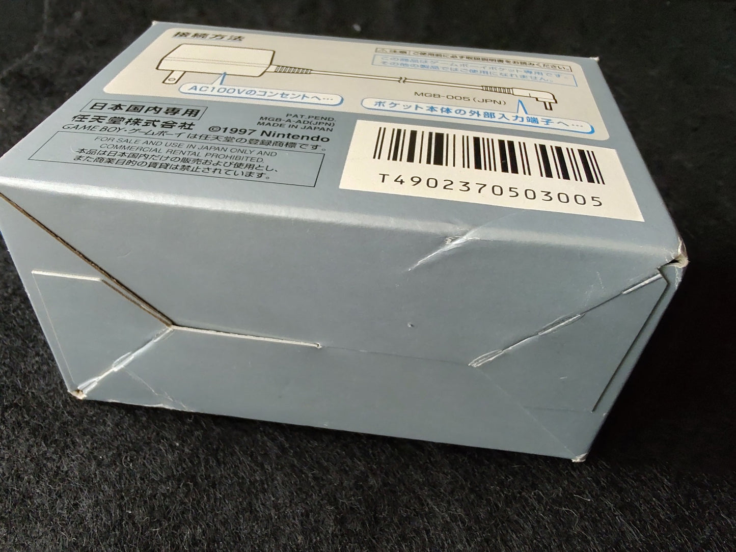 Nintendo official Gameboy Pocket AC Adapter MGB-005 w/Manual, Box set-f0602-