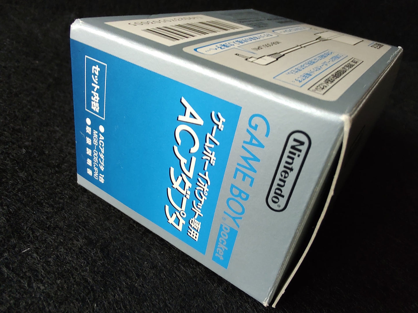 Nintendo official Gameboy Pocket AC Adapter MGB-005 w/Manual, Box set-f0602-