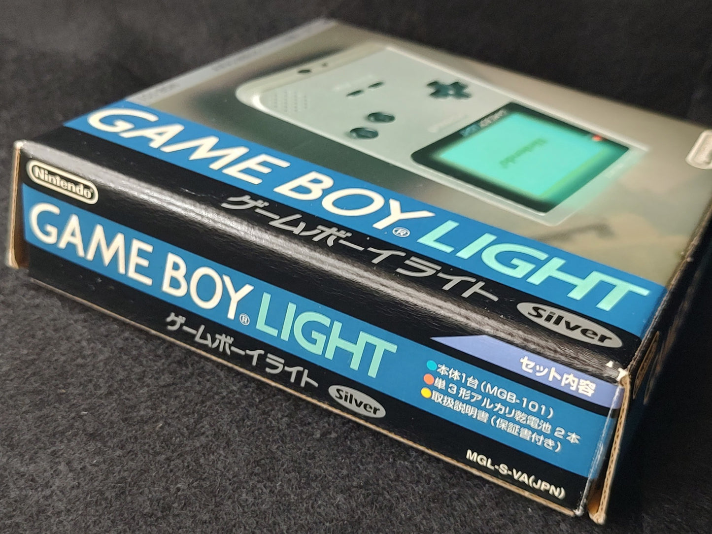 Nintendo Game boy Light Silver color console MGB-101, Manual, Boxed set-e0602-