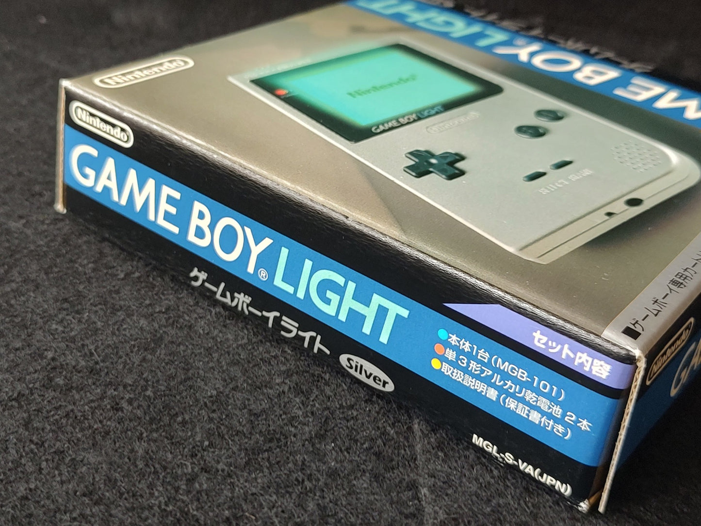 Nintendo Game boy Light Silver color console MGB-101, Manual, Boxed set-e0602-