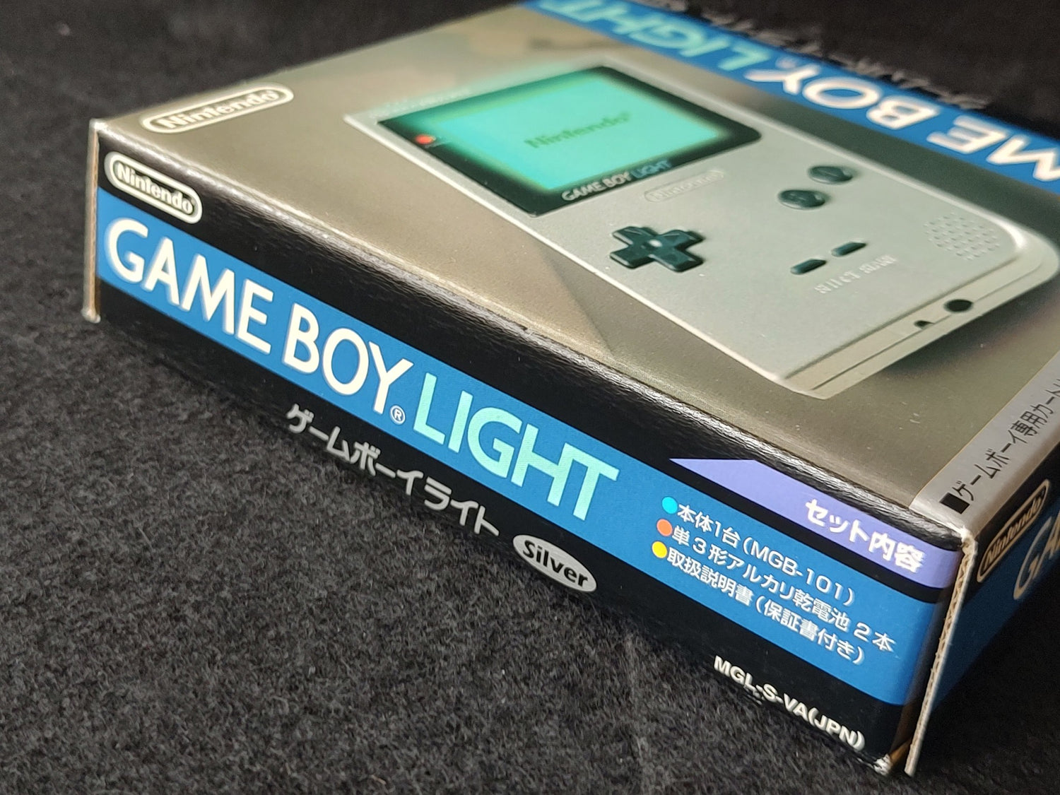 Nintendo Game boy Light Silver color console MGB-101, Manual, Boxed se