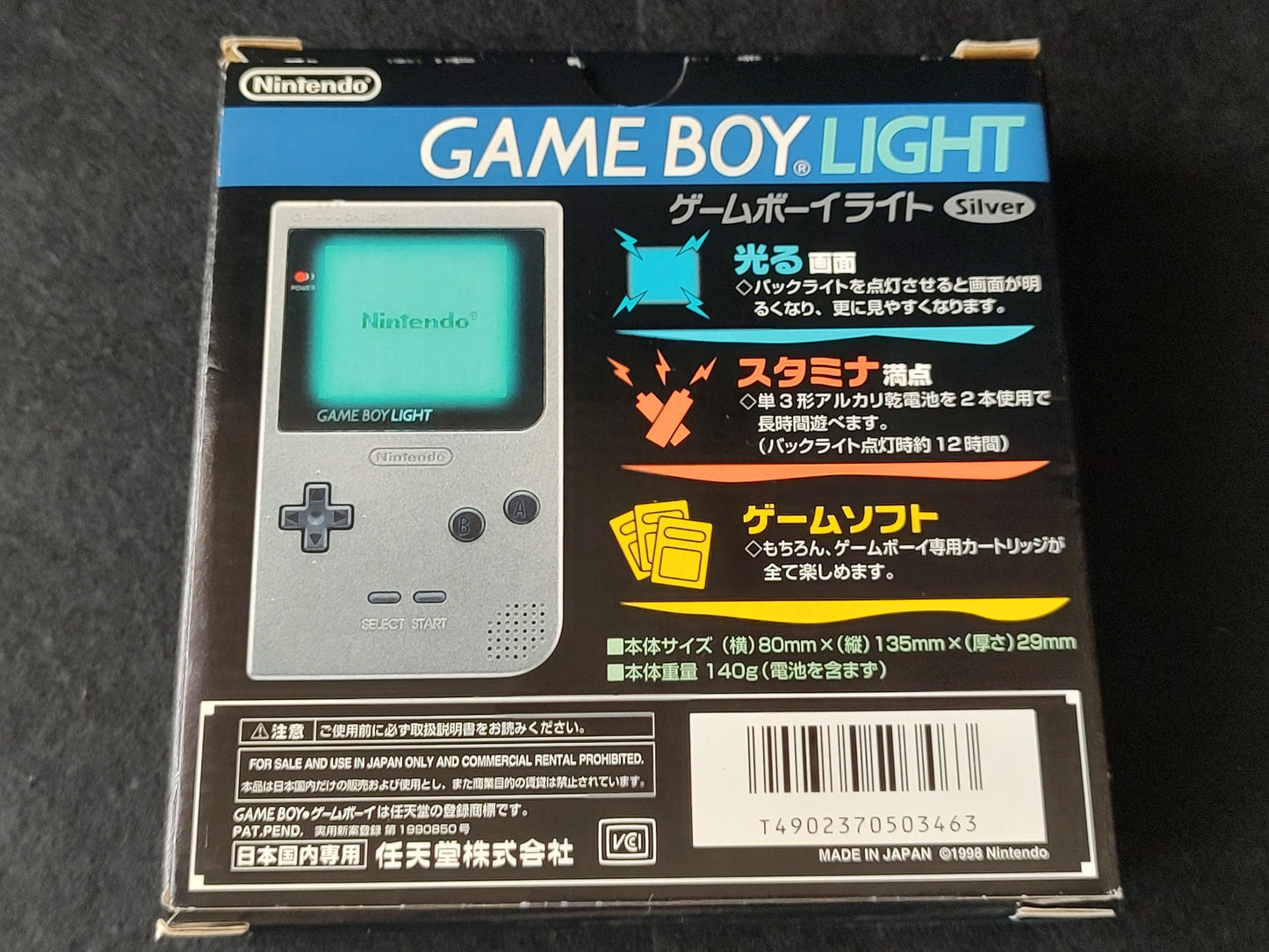 Nintendo Game boy Light Silver color console MGB-101, Manual