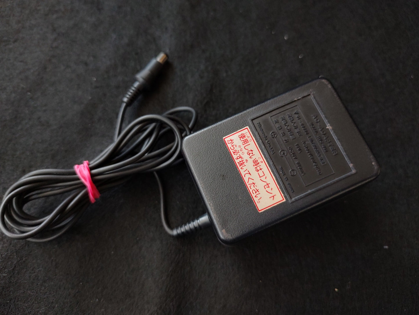 Nintendo Famicom NES HVC-001 Console, PSU, Manual, Flyer set, Working -f0603-