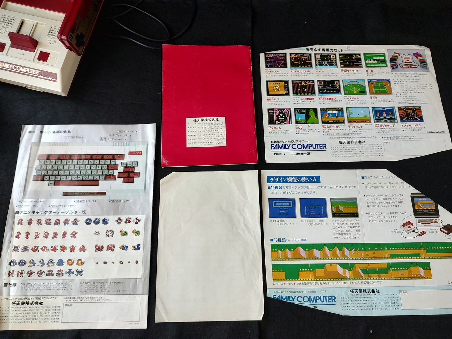 Nintendo Famicom NES HVC-001 Console, PSU, Manual, Flyer set, Working -f0603-
