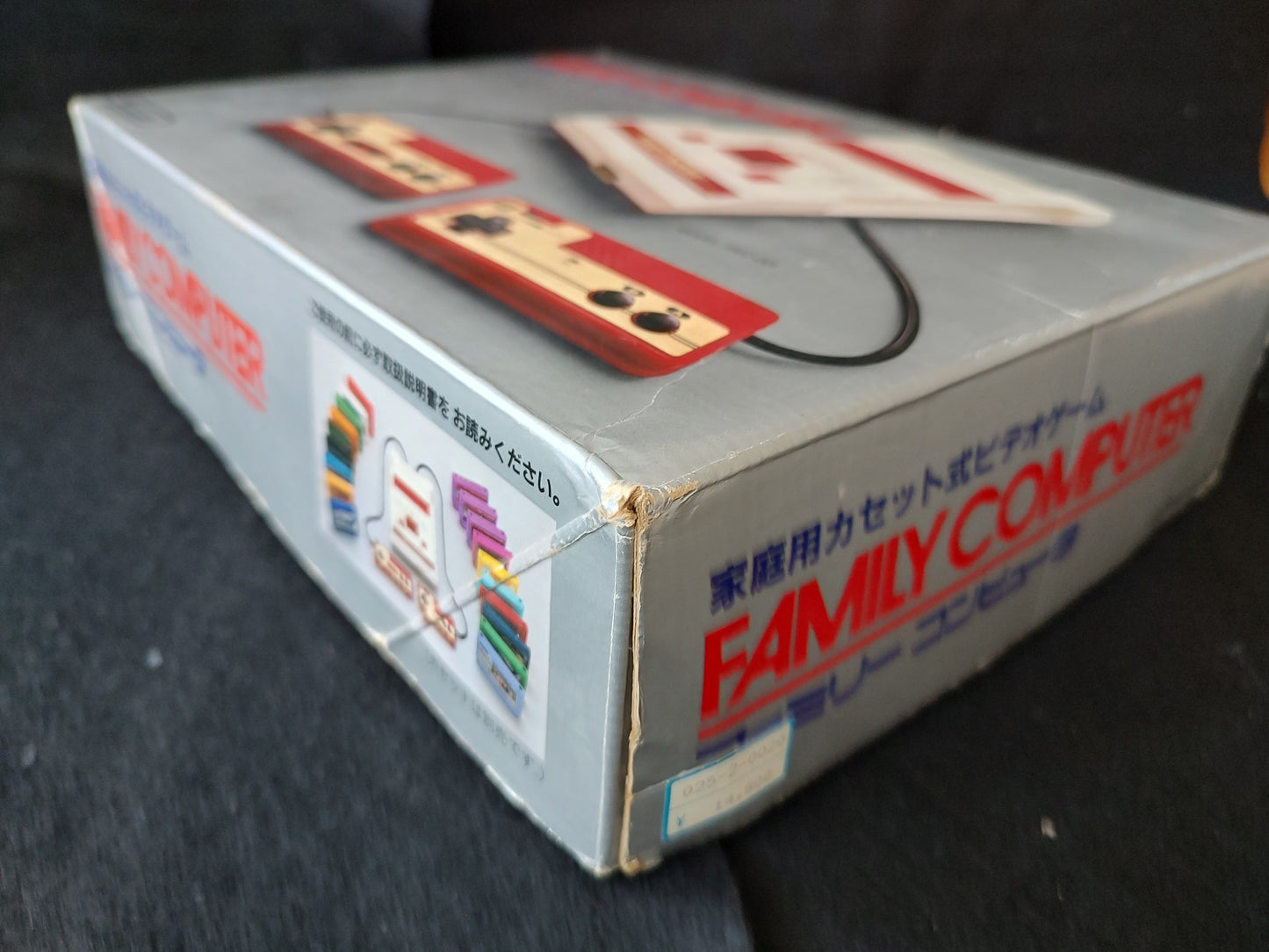 Nintendo Famicom NES HVC-001 Console, PSU, Manual, Flyer, Box set, Working-f0604