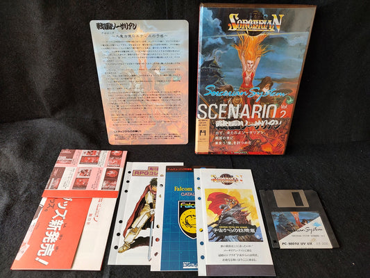PC-9801 SORCERIAN SYSTEM SCENARIO Vol.2 SENGOKU SORCERIAN, Not teseted-f0605-