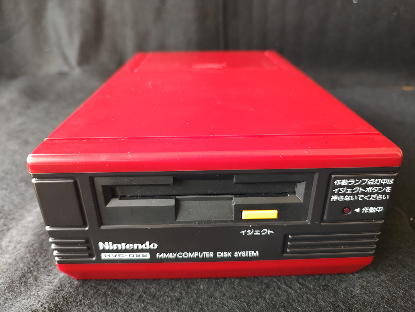 Nintendo Famicom Disk System(HVC-022) Console,RAM Adapter set, Working-f0605-