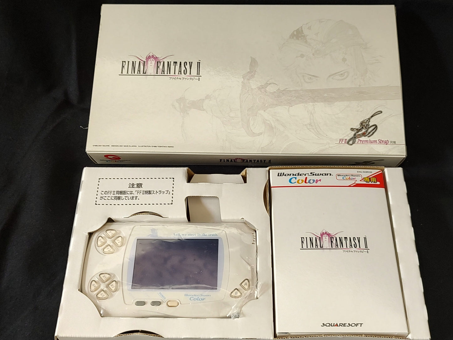 BANDAI Wonder Swan Color Final Fantasy 2 Limited model console Boxes set-f0607-