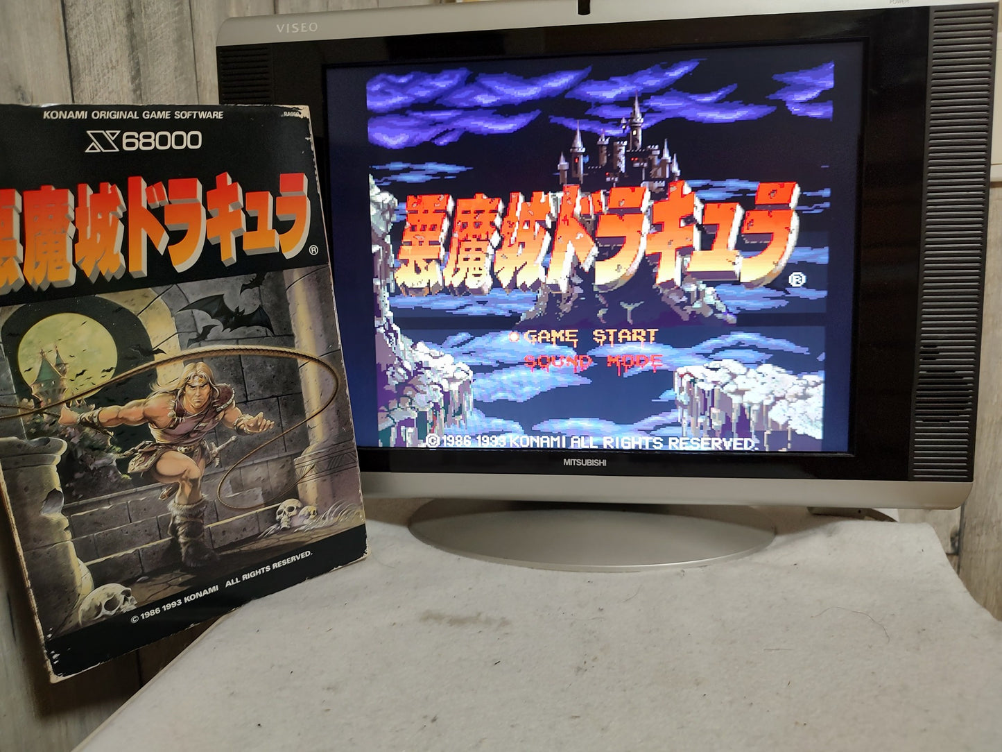 Castlevania SHARP X68000 Arcade Game Japan set/Gamedisk,manual,Box tested-f0608-