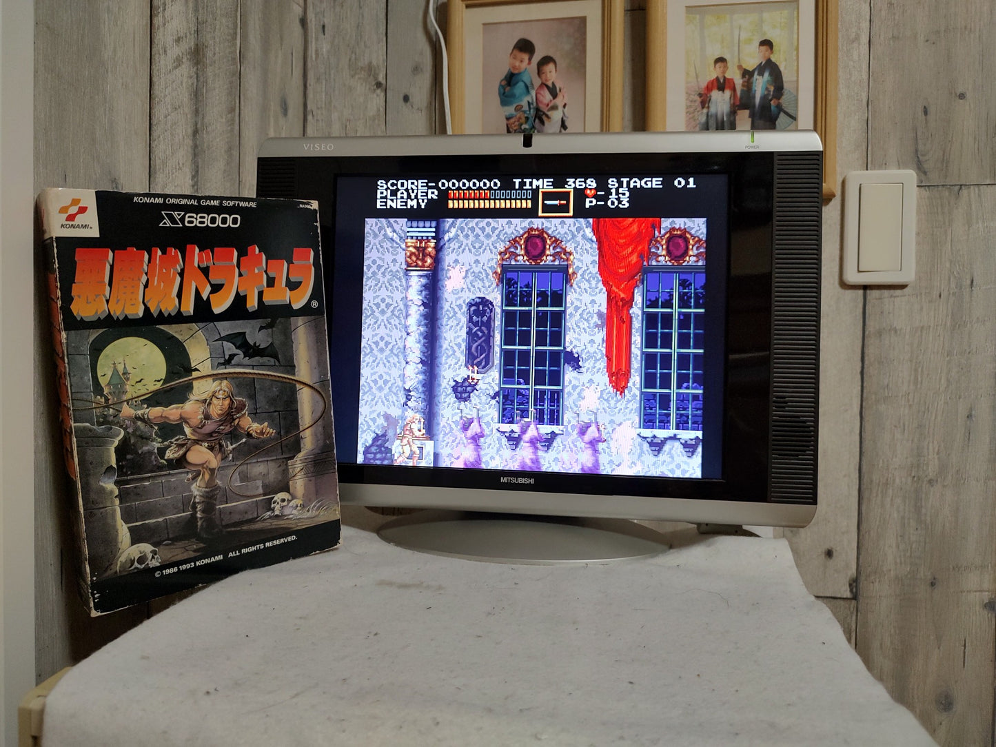 Castlevania SHARP X68000 Arcade Game Japan set/Gamedisk,manual,Box tested-f0608-