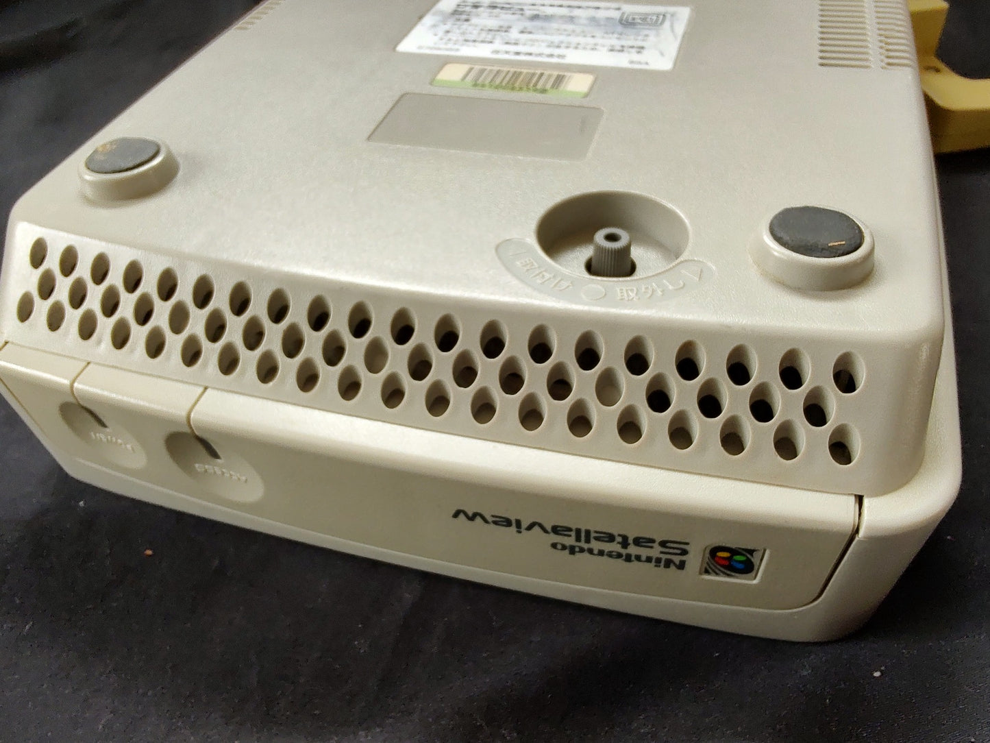 Nintendo Satellaview SHVC-029 and Accessories set Super Famicom console-f0608-