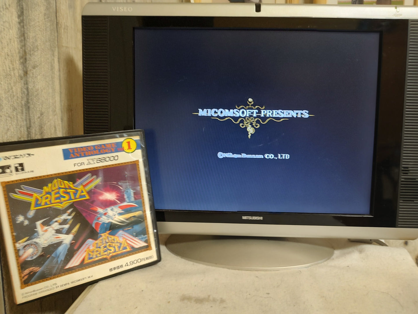 TERRA CRESTA, MOON CRESTA SHARP X68000 Game w/Manual and Box set, Working-f0612-