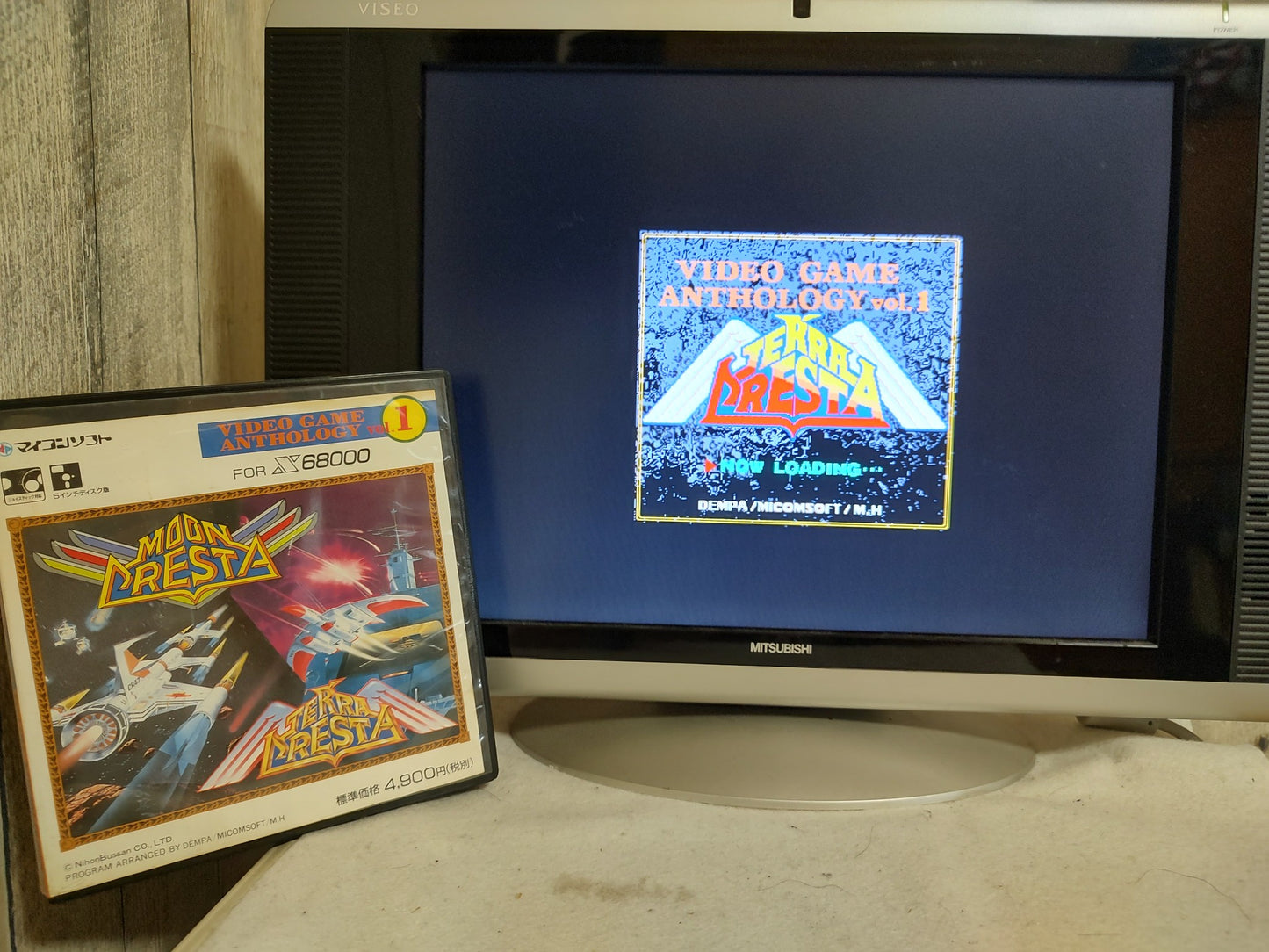 TERRA CRESTA, MOON CRESTA SHARP X68000 Game w/Manual and Box set, Working-f0612-