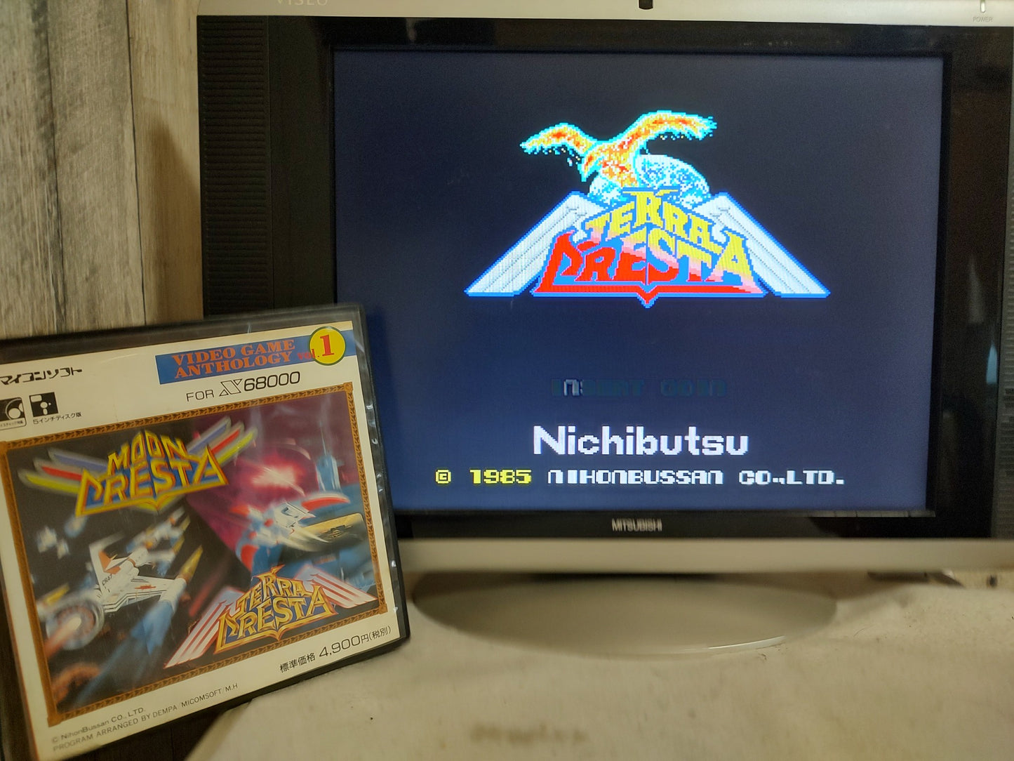 TERRA CRESTA, MOON CRESTA SHARP X68000 Game w/Manual and Box set, Working-f0612-