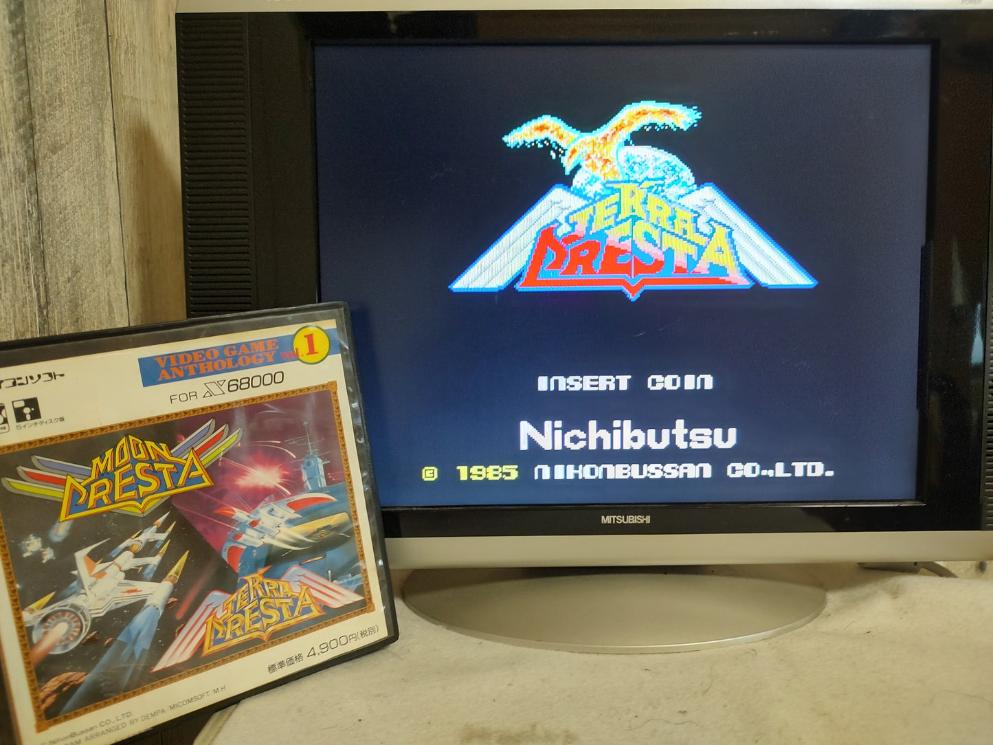 TERRA CRESTA, MOON CRESTA SHARP X68000 Game w/Manual and Box set, Working-f0612-