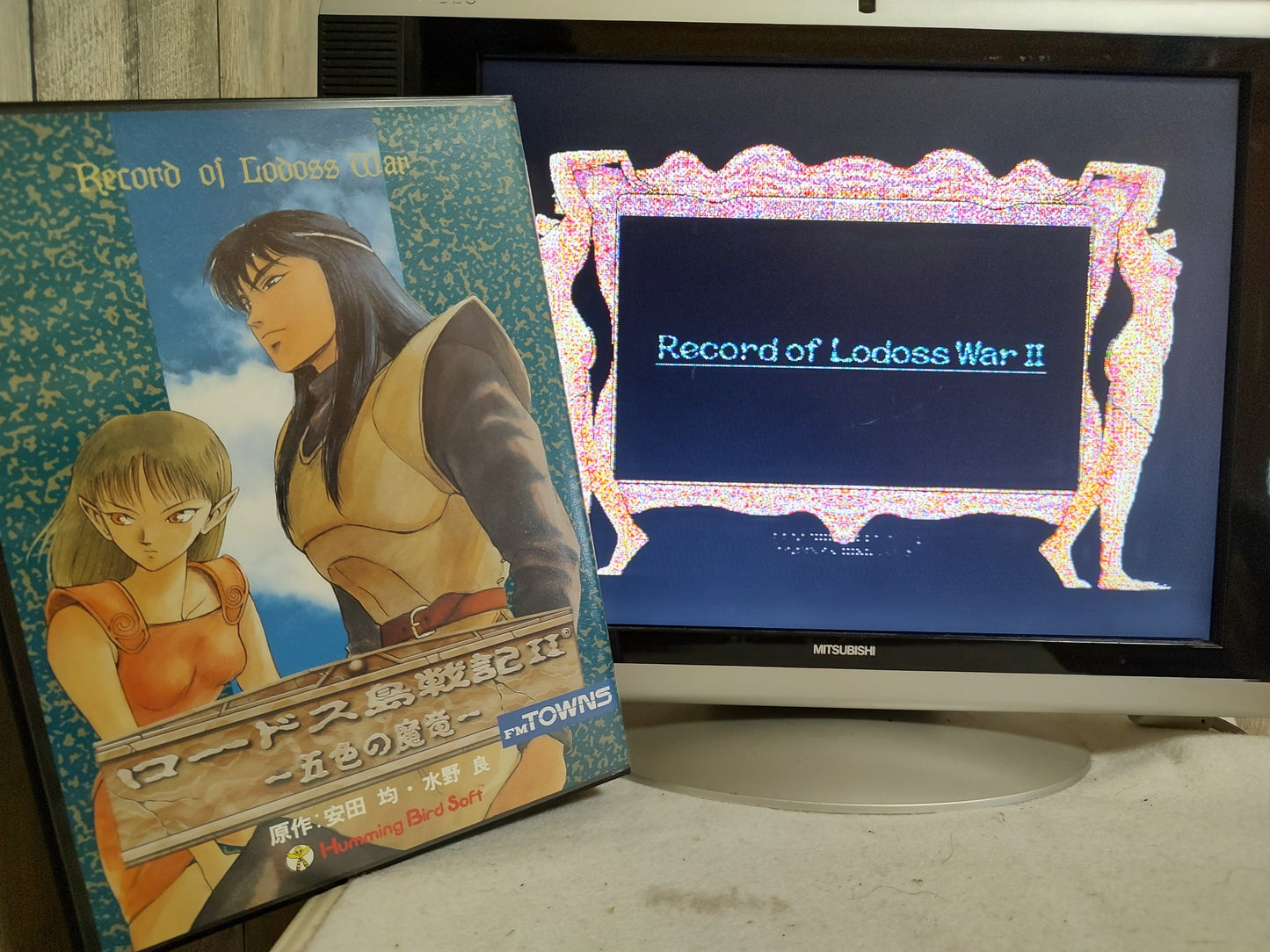 Record of Lodoss War 2 FM TOWNS/MARTY RPG Game Disk w/Manual, Box, Working-f0614