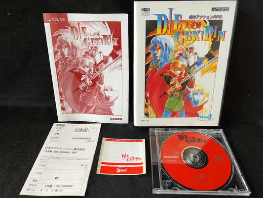 DAI GEKIRIN FM TOWNS Action RPG Game Disk,w/Manual, Box set, Not tested-f0614-