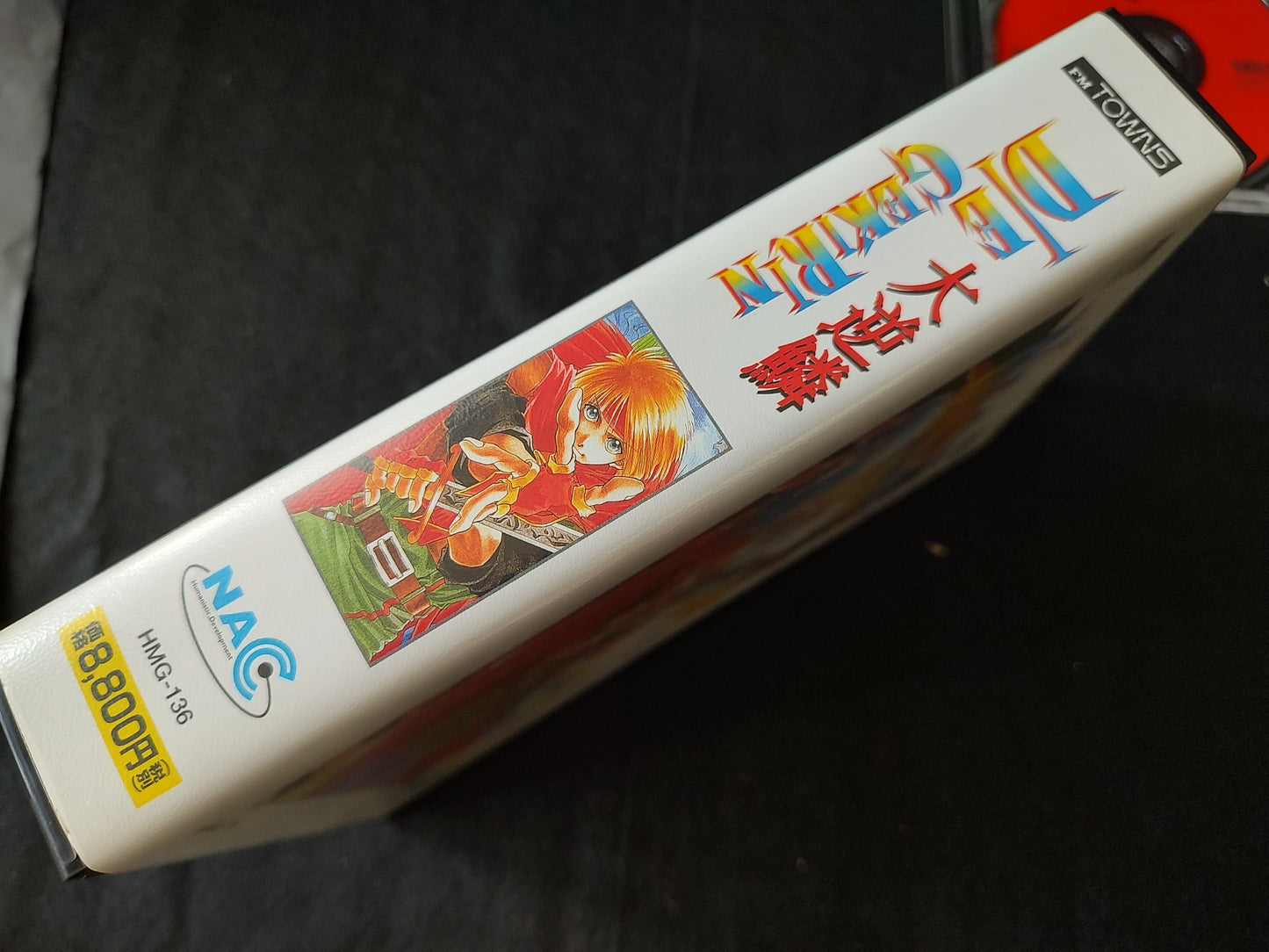 DAI GEKIRIN FM TOWNS Action RPG Game Disk,w/Manual, Box set, Not tested-f0614-