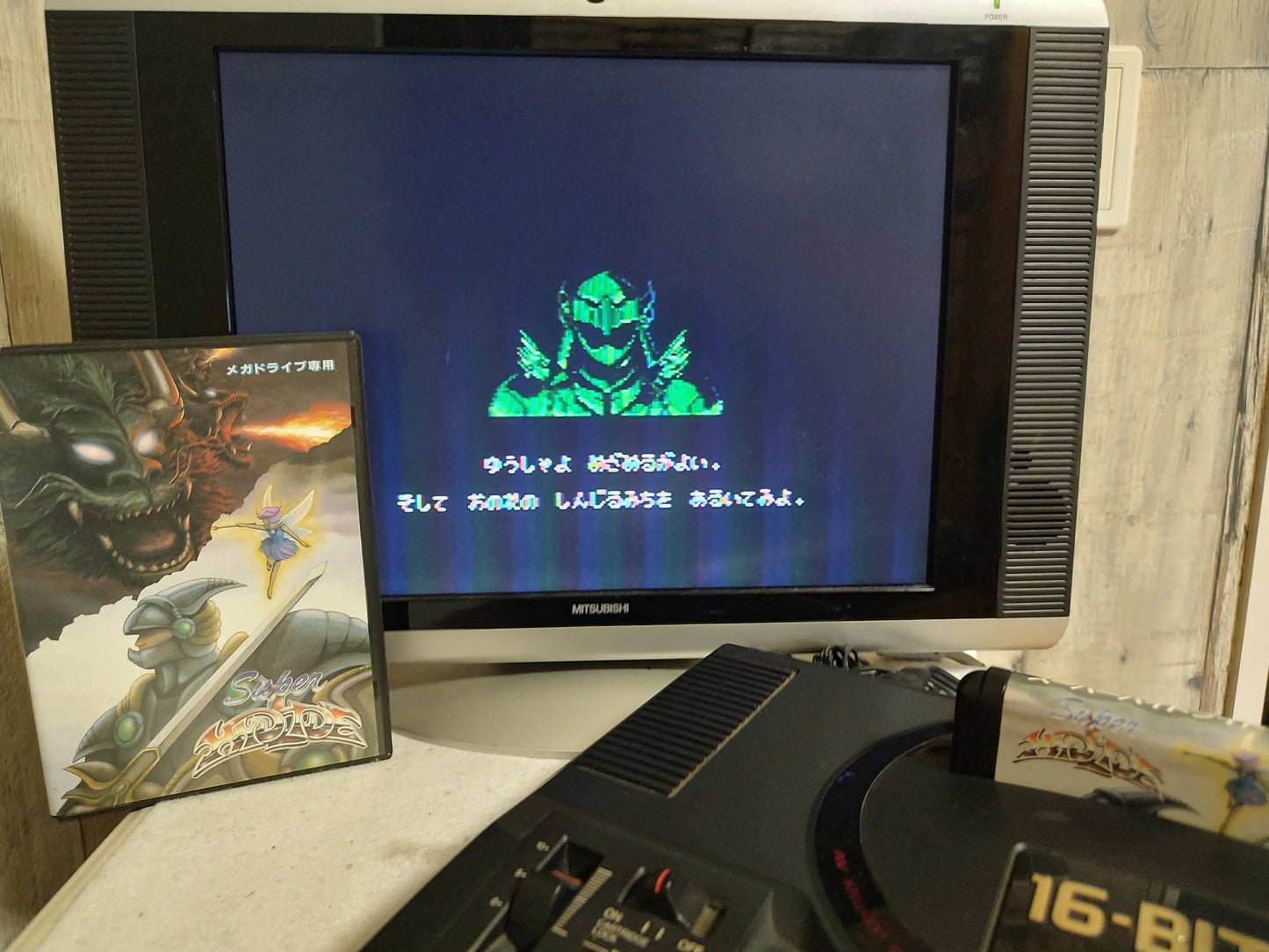 Super HYDLIDE SEGA MEGA DRIVE Genesis W/Box, working, No manual -f0616-