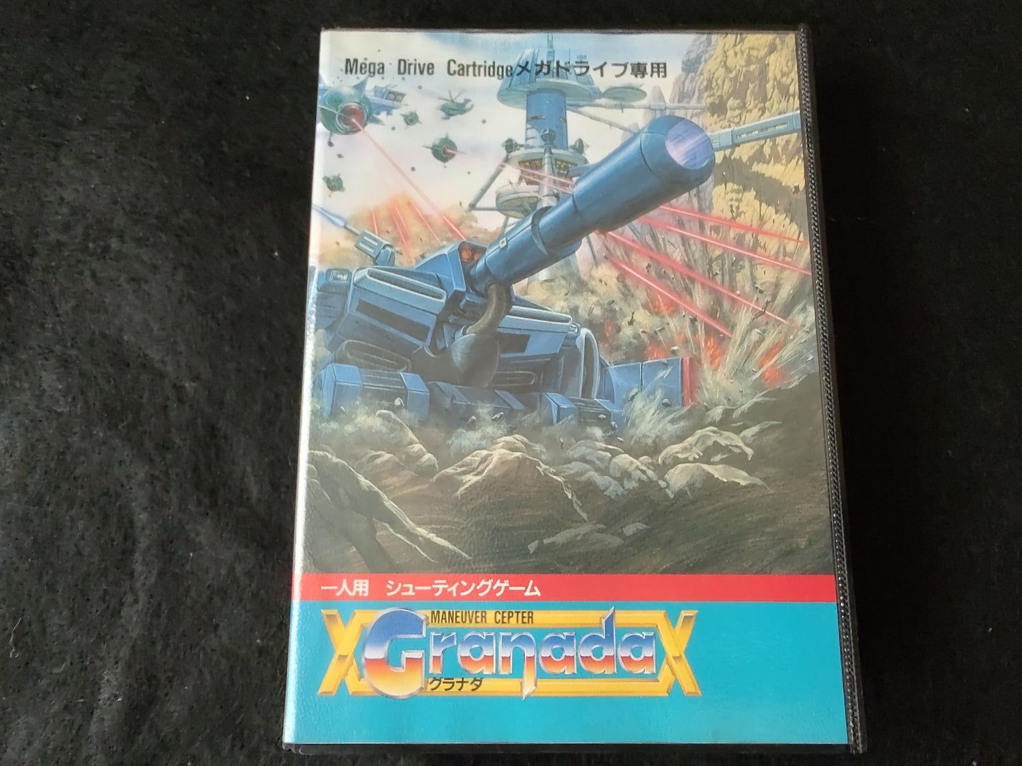 GRANADA SEGA MEGA DRIVE Genesis W/Manual, Box, working-f0616-