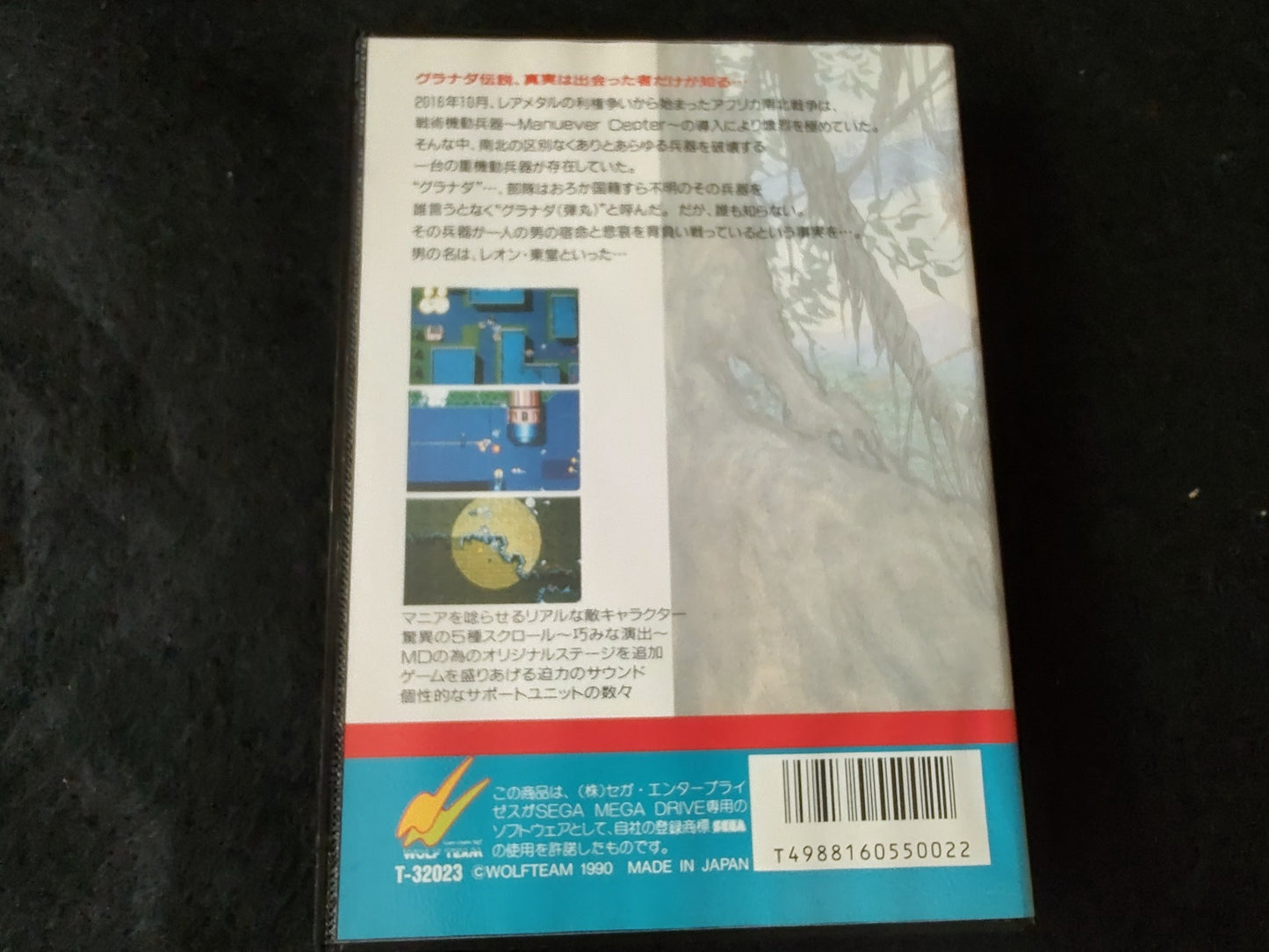 GRANADA SEGA MEGA DRIVE Genesis W/Manual, Box, working-f0616-