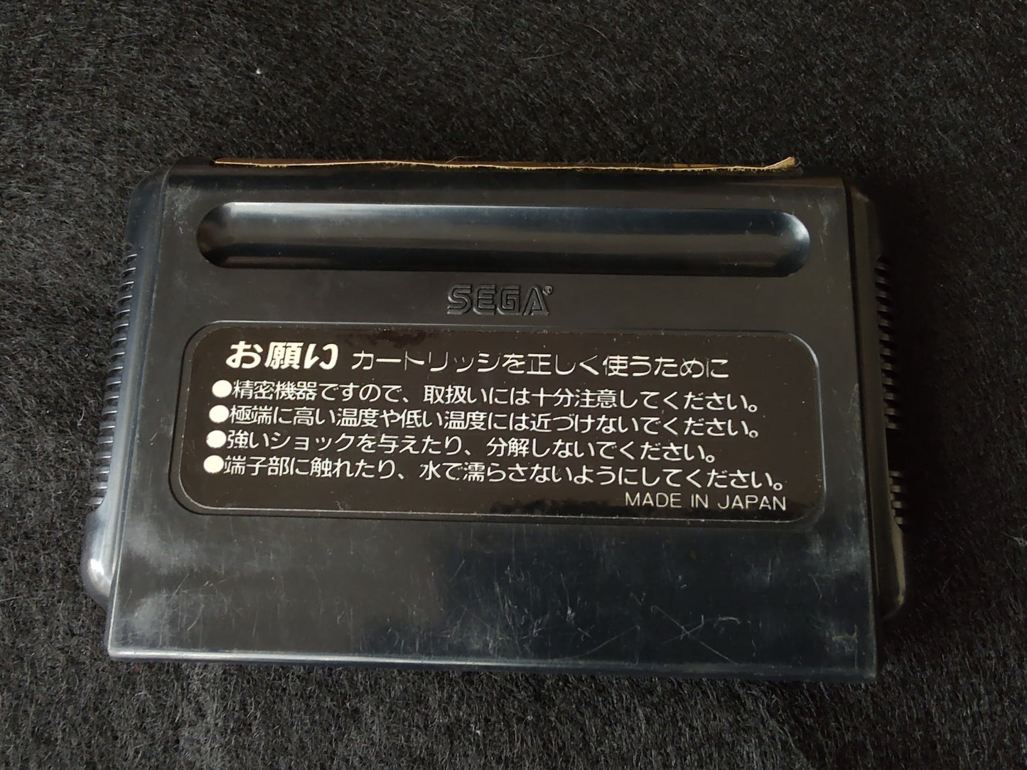 Herzog Zwei SEGA MEGA DRIVE Genesis W/Manual, Box, working-f0616-